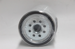 Filtro de aceite, giratorio