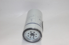 Filtro de aceite, giratorio