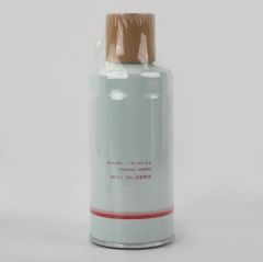 Filtre à carburant