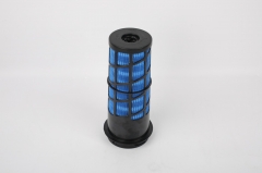 Air Filter (Primary)