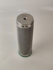 Return line suction filter