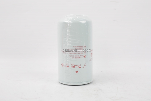 Séparateur carburant/eau