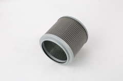 Filtre hydraulique