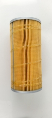 Filtro hidráulico