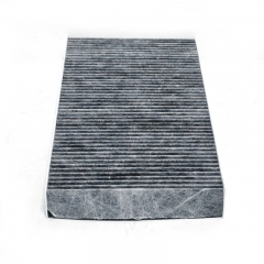Cabin Air Filter