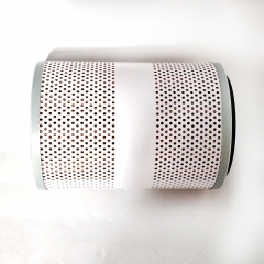 Fuel/Water Separator