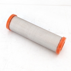 Filtre à gaz