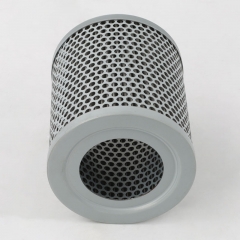 Filtre hydraulique