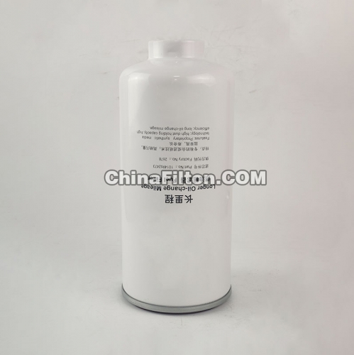 Filtre à carburant à visser, 1014962473