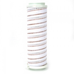 Hydraulic Filter, Cartridge,HF35015