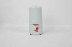 Filtro de aceite, de rosca, LF670
