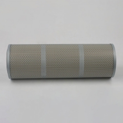 Hydraulic Filter，0706351210