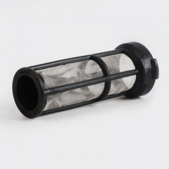 Filtre à urée E5285903