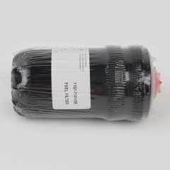 Fuel Filter 11Q7-71010SE,FF63054,SN 40705