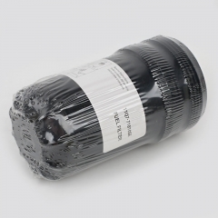 Fuel Filter 11Q7-71010SE,FF63054,SN 40705