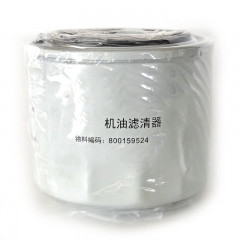 Filtro de lubricante 800159524, XCMG-JL-07511, LF3...