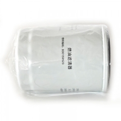 Filtre à carburant, cartouche 800159523, HH166-43560