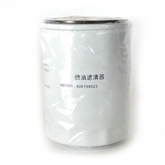 Filtre à carburant, cartouche 800159523, HH166-43560