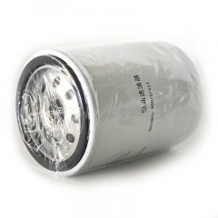Filtre à carburant, cartouche 800159523, HH166-43560