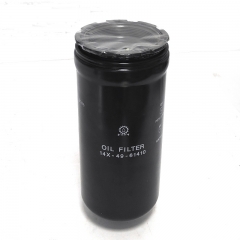 Filtro hidráulico 14X-49-61410, SH 60627