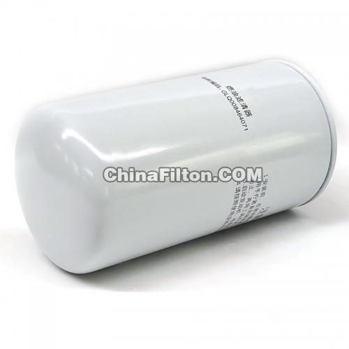 Filtre à carburant GLQ008464, CX1020
