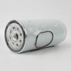 Fuel Filter 160603020024A,PL420