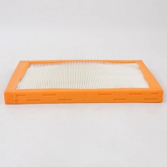 Cabin Air Filter，7622130