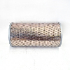 Filtre à huile, LF750A