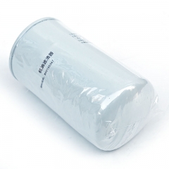 Lube Filter, Spin-On 800155347,C3937743,LF3959
