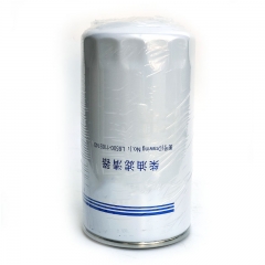 Fuel Filter，L6500-1105140