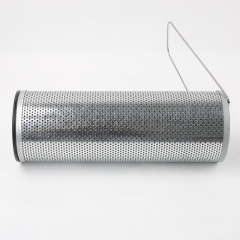 Filtro hidráulico, 442-2470