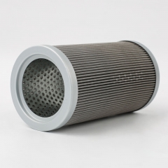 Hydraulic Filter，8P-3795