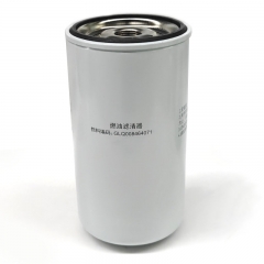 Filtre à carburant, GLQ008464071