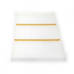 Filtre d'habitacle, 82354791