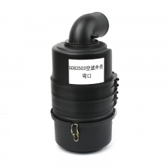 Air Housing G082503,G082503