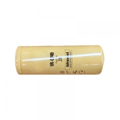 Filtre à carburant à visser 1R-0749