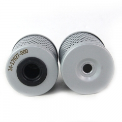 Hydraulic Filter, Cartridge 14-17927-000