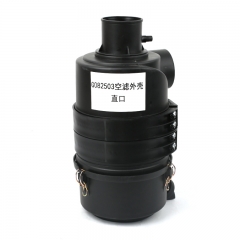 Air Housing G082503