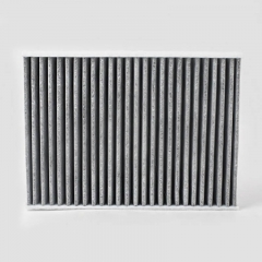 Cabin Air Filter 64115A1BDB6