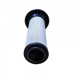 Hydraulic Filter, Cartridge 534896