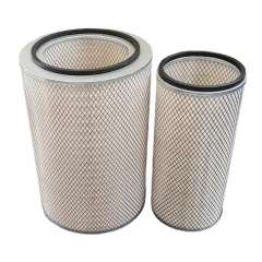 Filtre à air rond (jeu) 1109-47 32B
