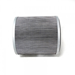 Filtre à air CQ51FIL044D2