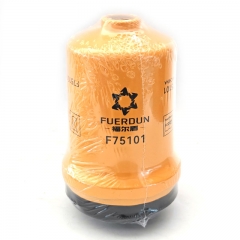 Filtre à carburant à visser 320A7227