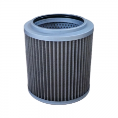 Hydraulic Filter, Cartridge HW-8916