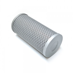 Hydraulic Filter, Cartridge 207-970-5121
