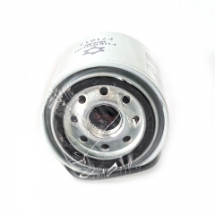 Fuel/Water Separator, Spin On F71017