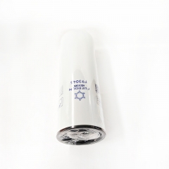 Oil Filter, Spin On F93045