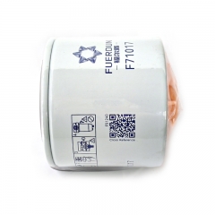 Fuel/Water Separator, Spin On F71017