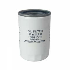 Filtre à huile à visser JX0710C1