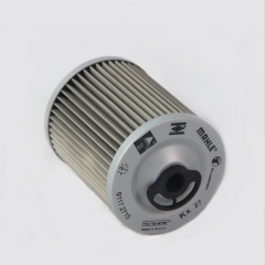 Fuel Filter，Spin On 0117 2715